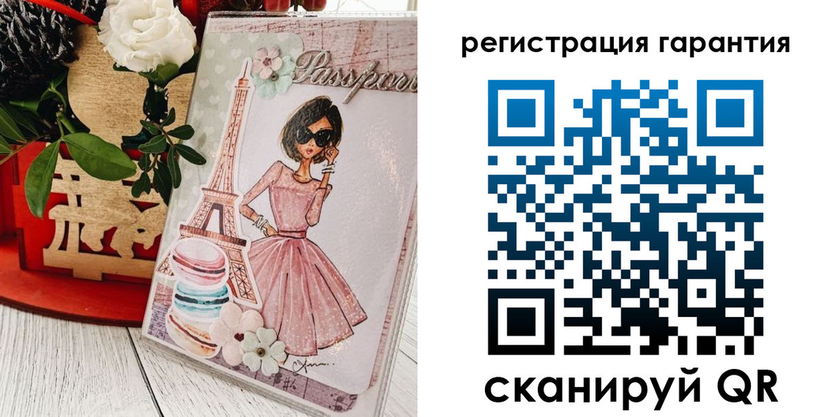 временная прописка в Тутаеве
